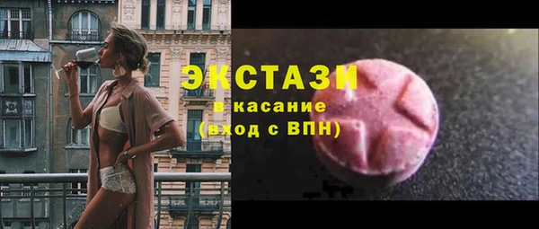 скорость Абаза