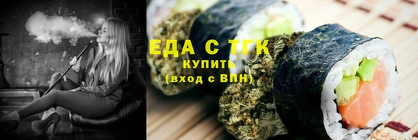 скорость Абаза