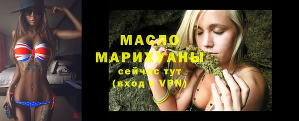 скорость Абаза