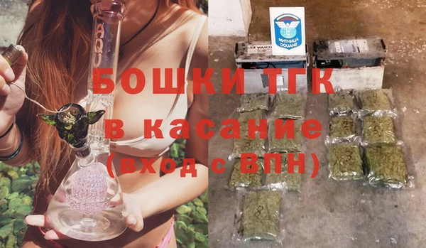 трава Кукмор