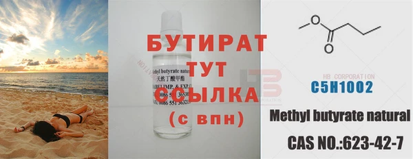 скорость Абаза