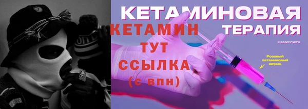 мефедрон мука Куйбышев