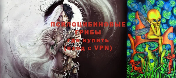 скорость Абаза