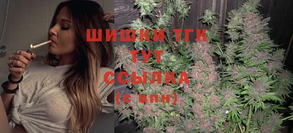 скорость Абаза