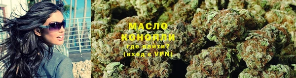 скорость Абаза