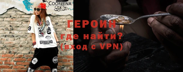 скорость Абаза