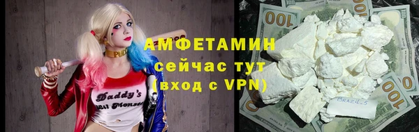 скорость Абаза